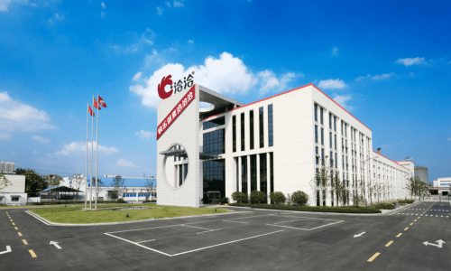 chacha head office building